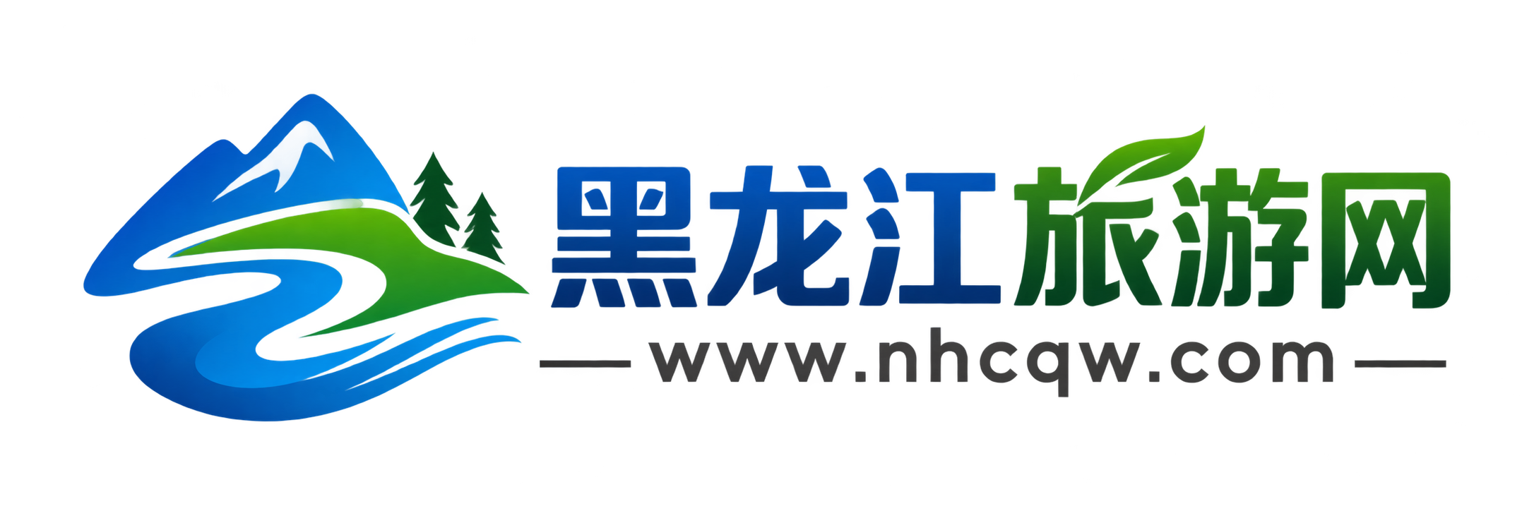 黑龙江旅游网